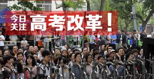 水城中学爆料新闻最新,揭秘校园事件背后的真相  第3张