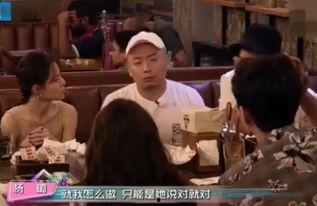 娱乐圈爆料青少年事件,揭秘未成年人隐私泄露与网络暴力真相