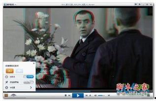 僵尸海狸在线观看暴风影音,僵尸海狸惊悚来袭  第3张