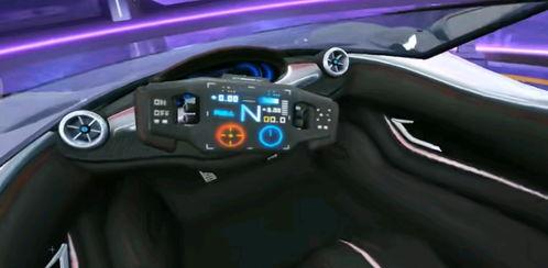 最新勋章联赛车爆料,全新战车亮相,性能升级引期待 第3张 最新勋章联赛车爆料,全新战车亮相,性能升级引期待 第3张